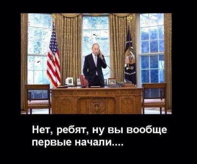 Прикрепленное изображение: 10606335_725678924175542_3532297381857706697_n.jpg